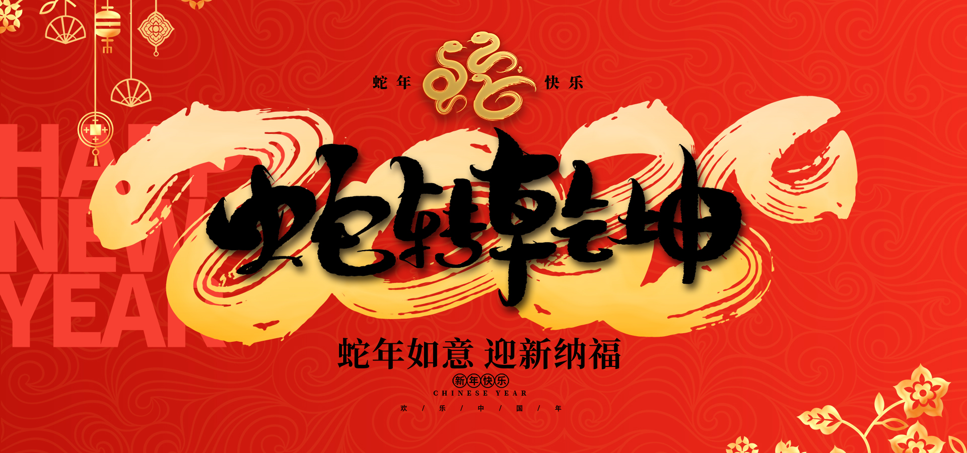 控制柜生产厂家